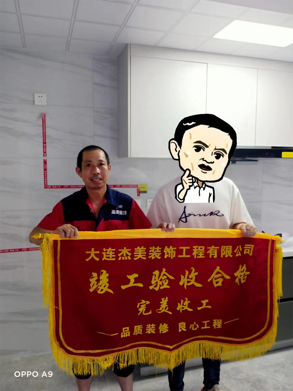 大連裝修公司哪家口碑最好? 大連裝修公司哪家口碑最好?