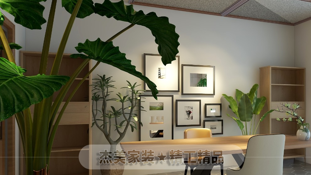 1687531947122804.png 大連裝修公司-日式風格裝修案例1.png